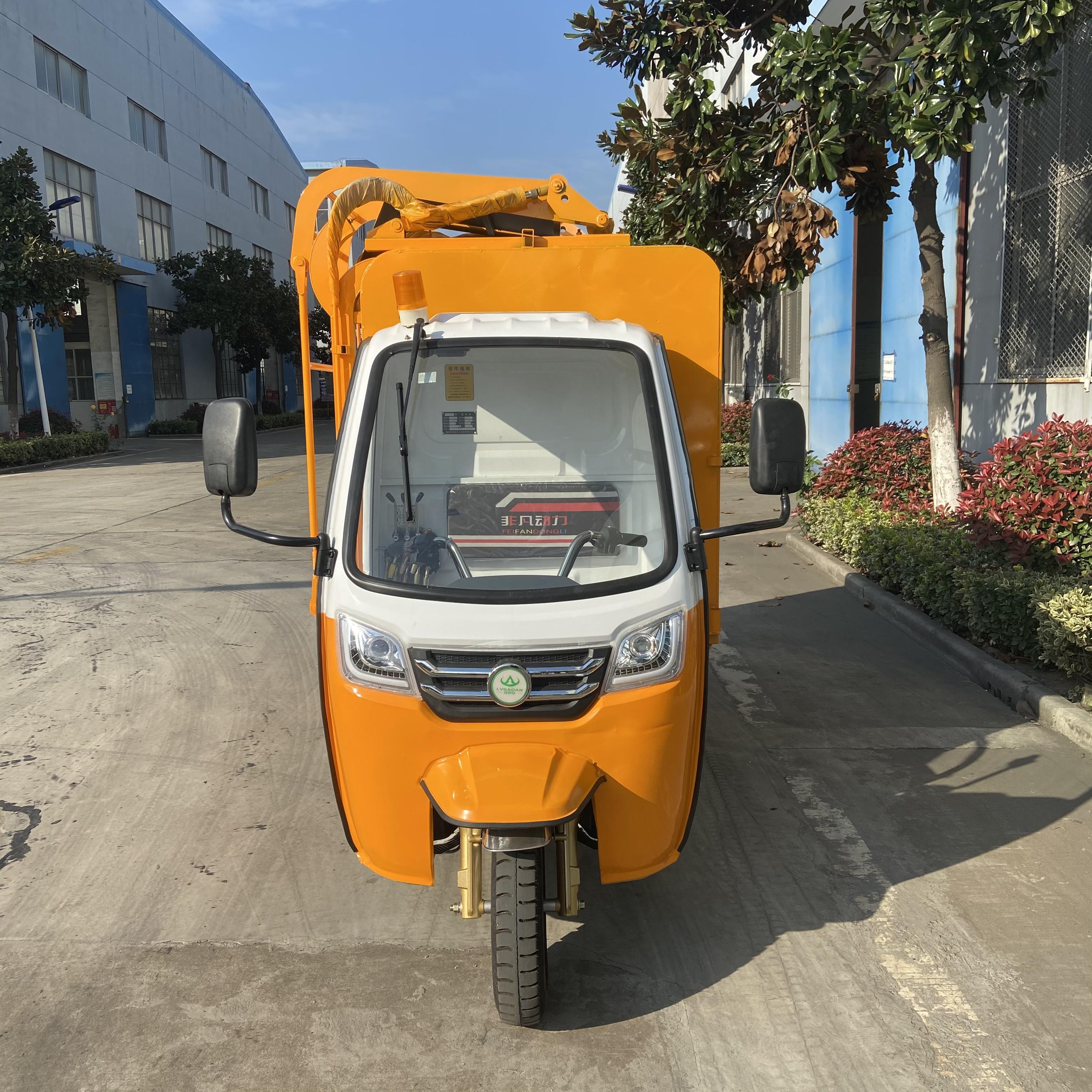 三轮侧翻桶清运车 4.2立方